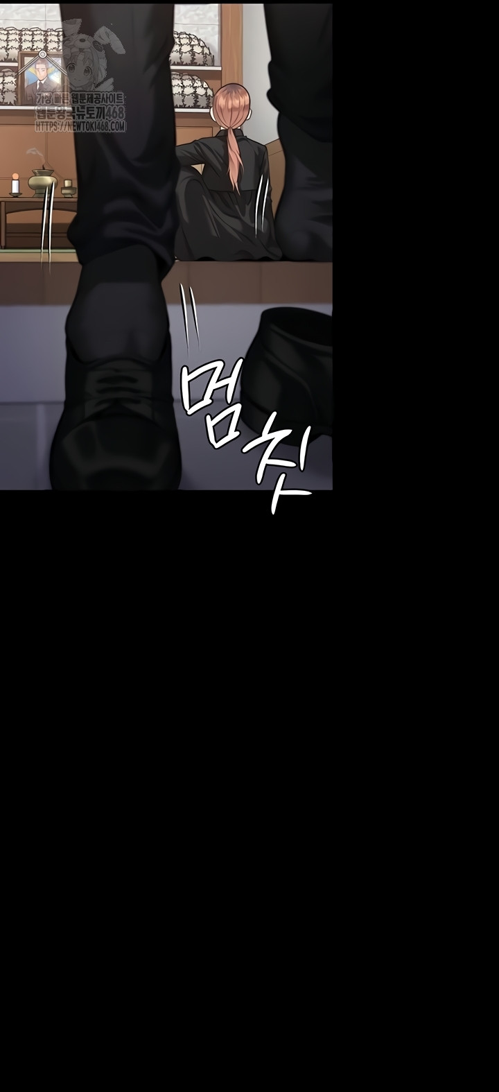 I Will Protect You Raw - Chapter 4 [photo 67] - MangaPorn