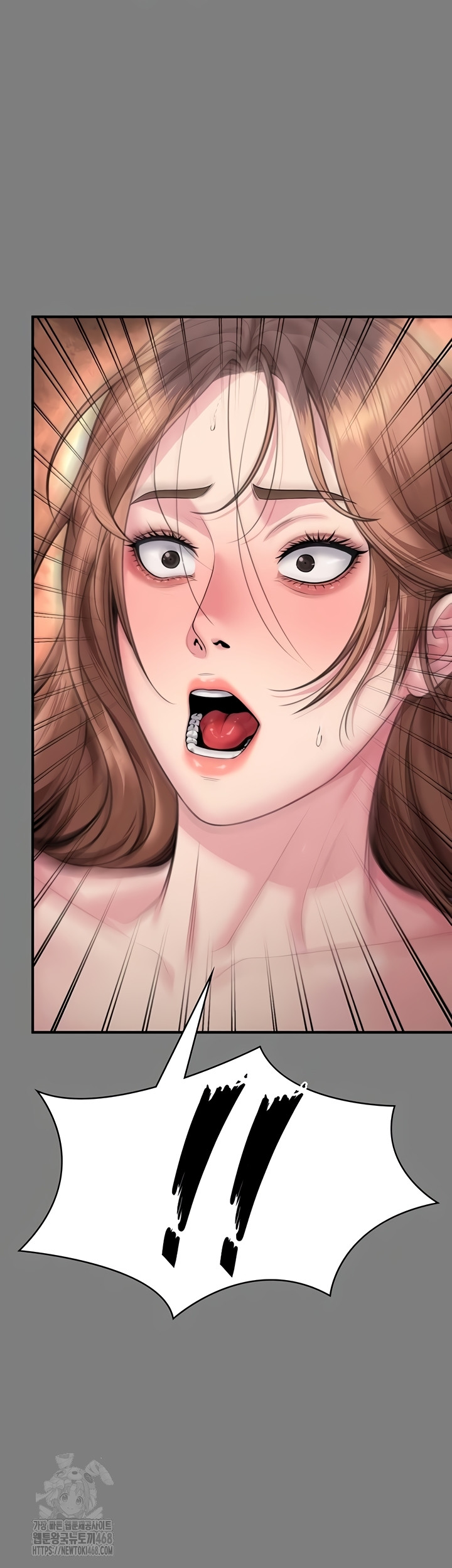 I Will Protect You Raw - Chapter 5 [photo 47] - MangaPorn