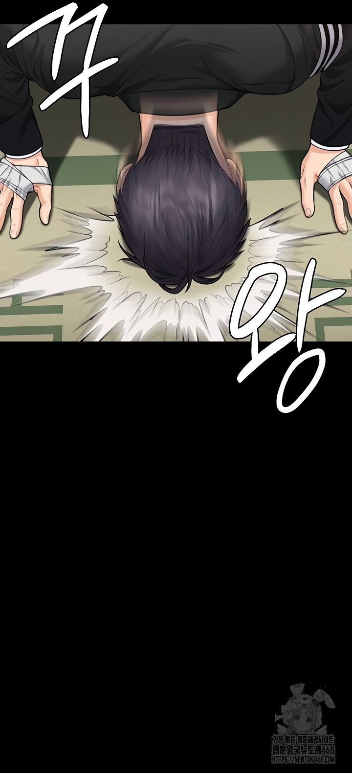 I Will Protect You Raw - Chapter 5 [photo 55] - MangaPorn