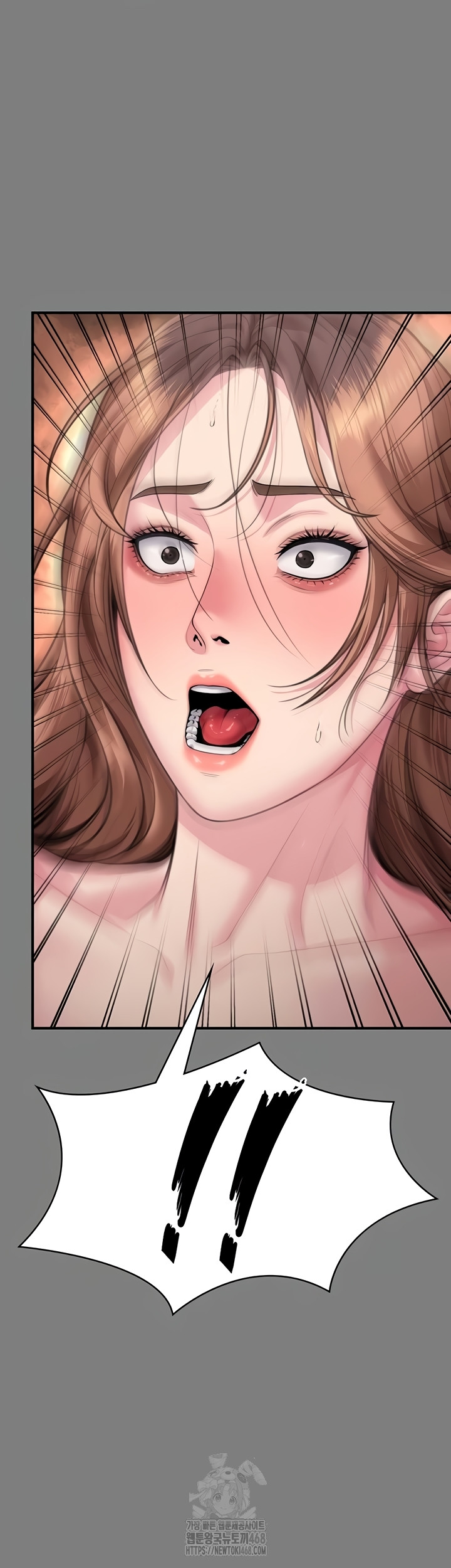 I Will Protect You Raw - Chapter 6 [photo 40] - MangaPorn