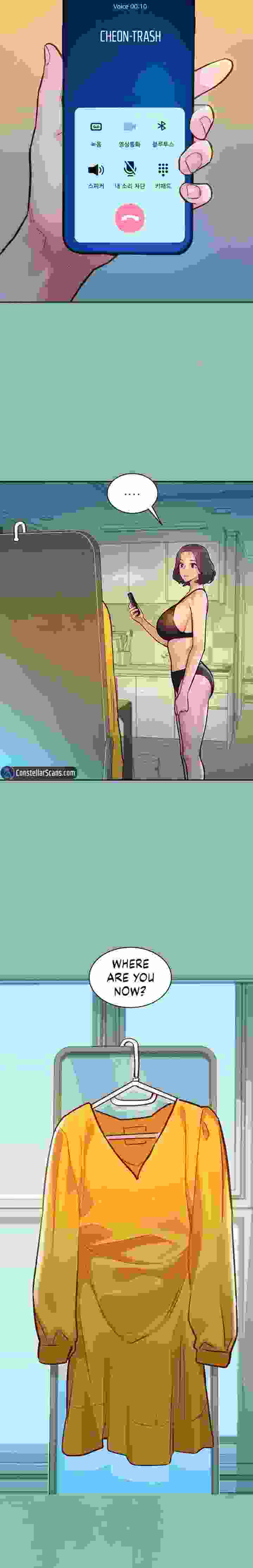 Let’s Hang Out from Today - Chapter 18 [photo 6] - MangaPorn