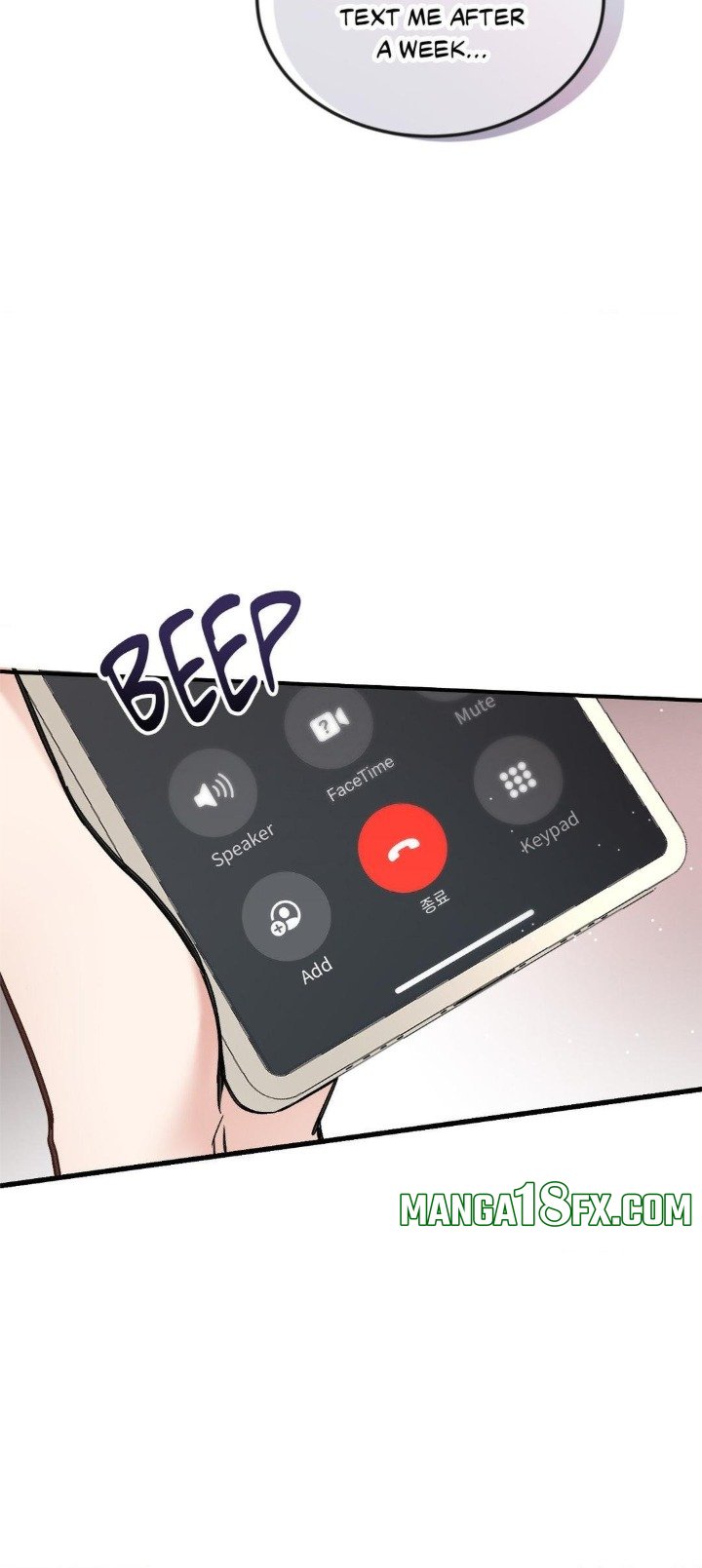 Touch Me, Tease Me (Uncensored) - Chapter 12 [photo 27] - MangaPorn