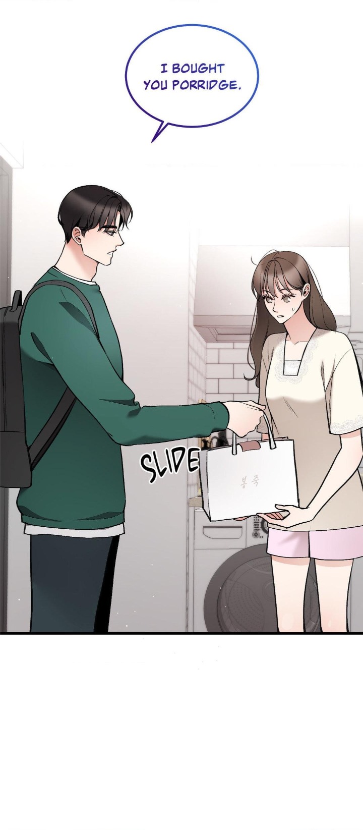 Touch Me, Tease Me (Uncensored) - Chapter 12 [photo 36] - MangaPorn