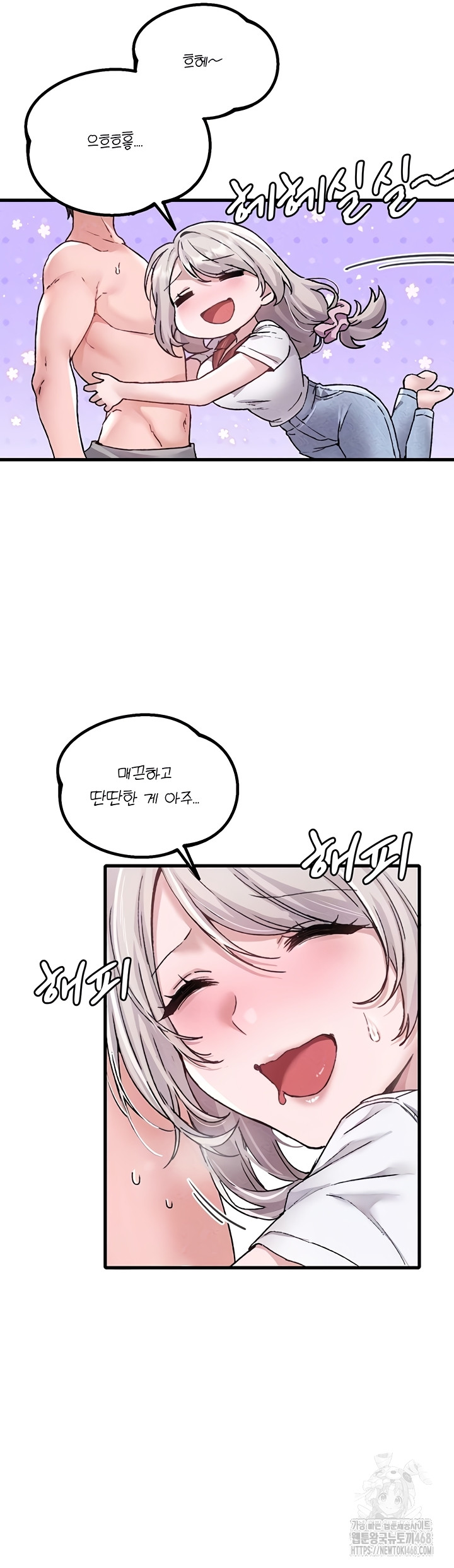 The Reincarnated Man Raw - Chapter 24 [photo 6] - MangaPorn