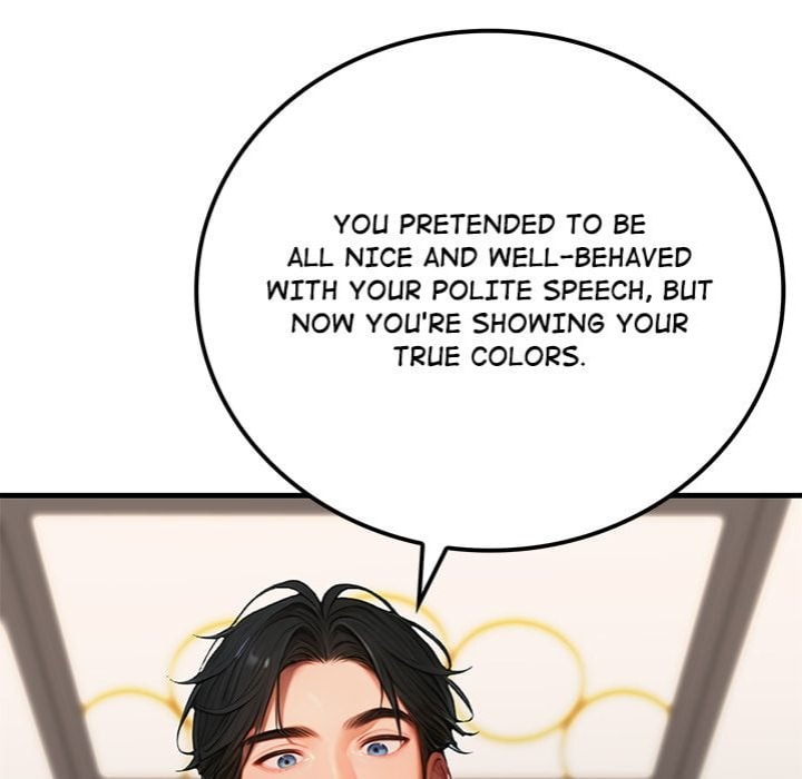 Paradox - Chapter 13 [photo 42] - MangaPorn