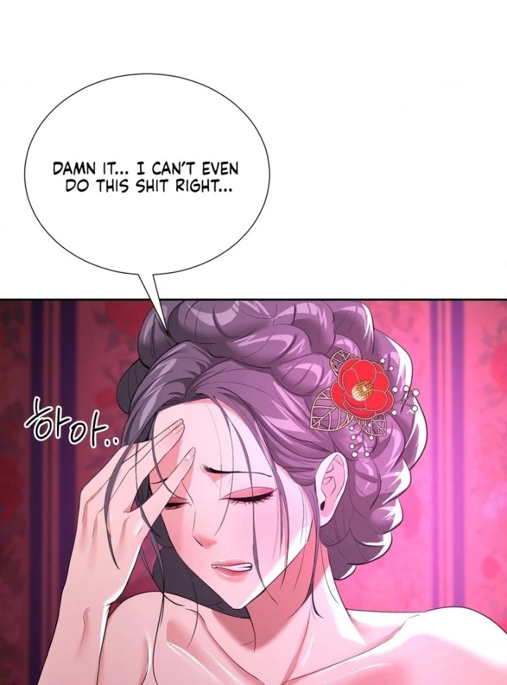 Yeoni’s Tavern - Chapter 11 [photo 23] - MangaPorn