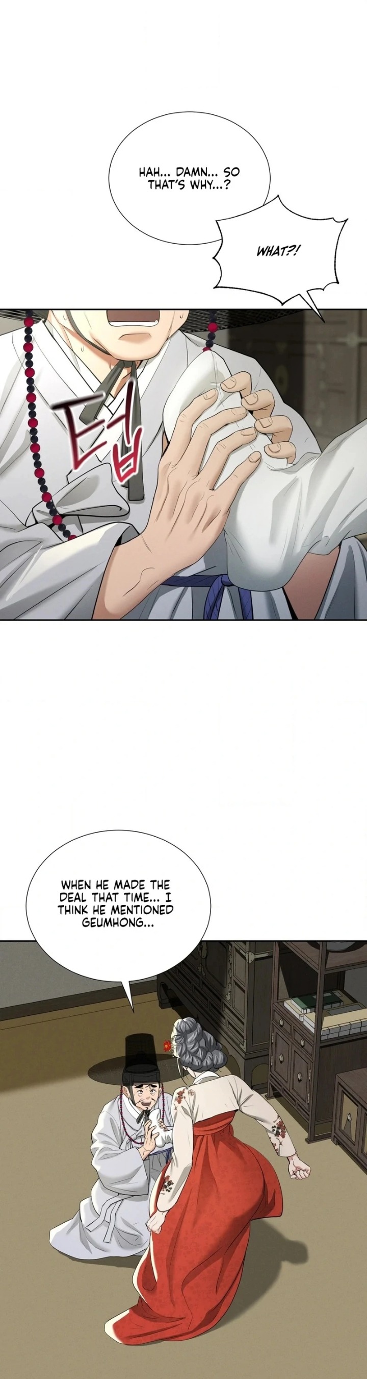 Yeoni’s Tavern - Chapter 11 [photo 65] - MangaPorn