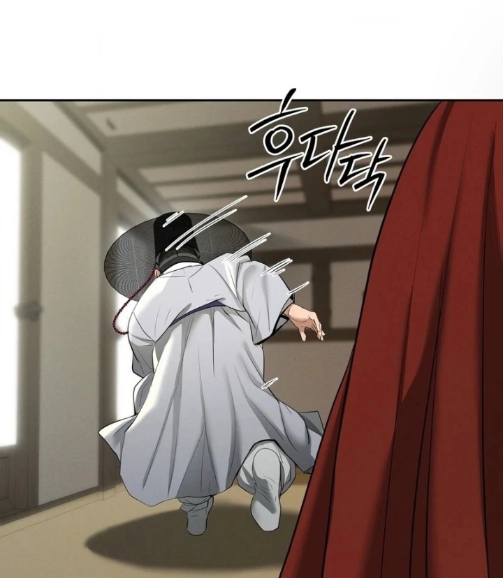 Yeoni’s Tavern - Chapter 11 [photo 81] - MangaPorn