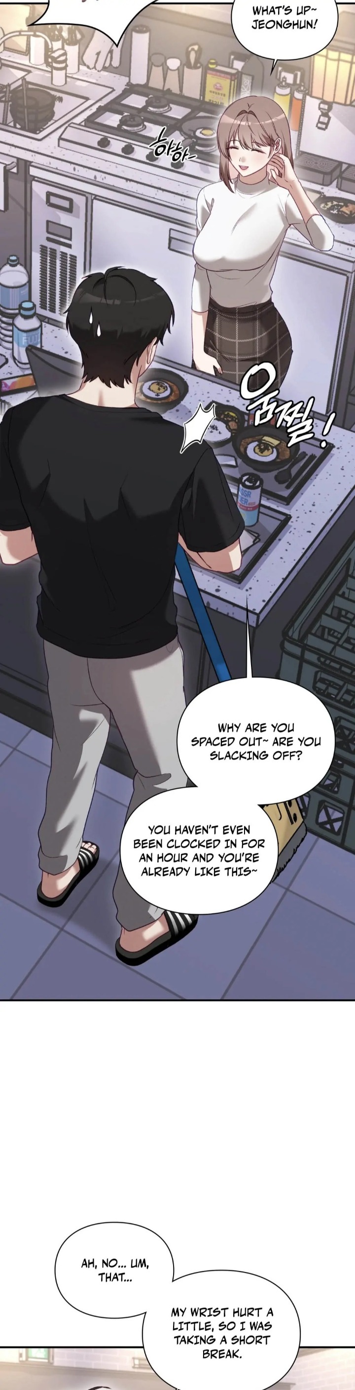 The Circumstances of Unrequited Love - Chapter 1 [photo 15] - MangaPorn