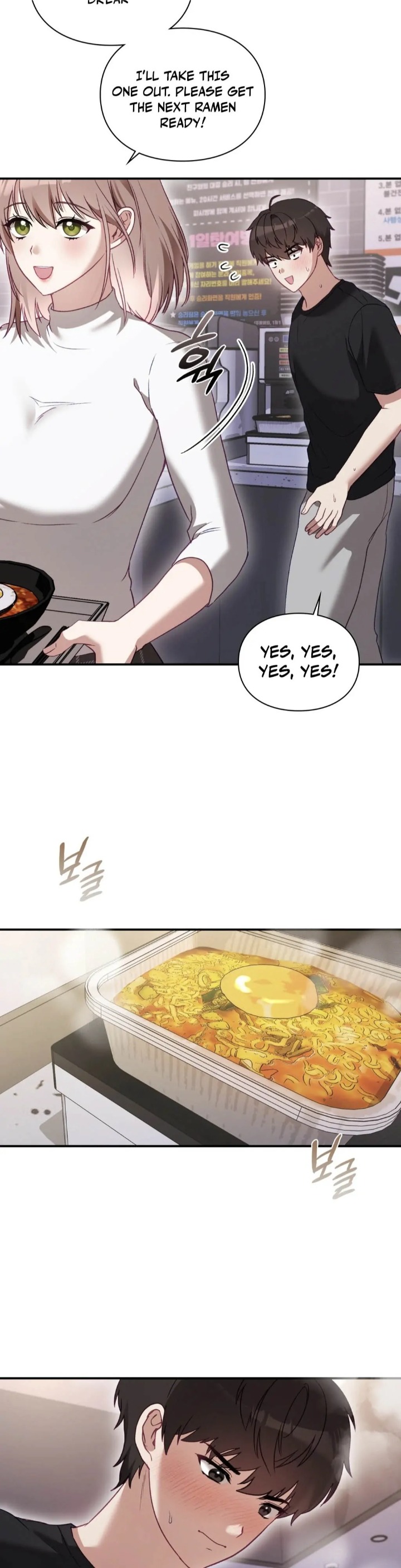 The Circumstances of Unrequited Love - Chapter 1 [photo 23] - MangaPorn