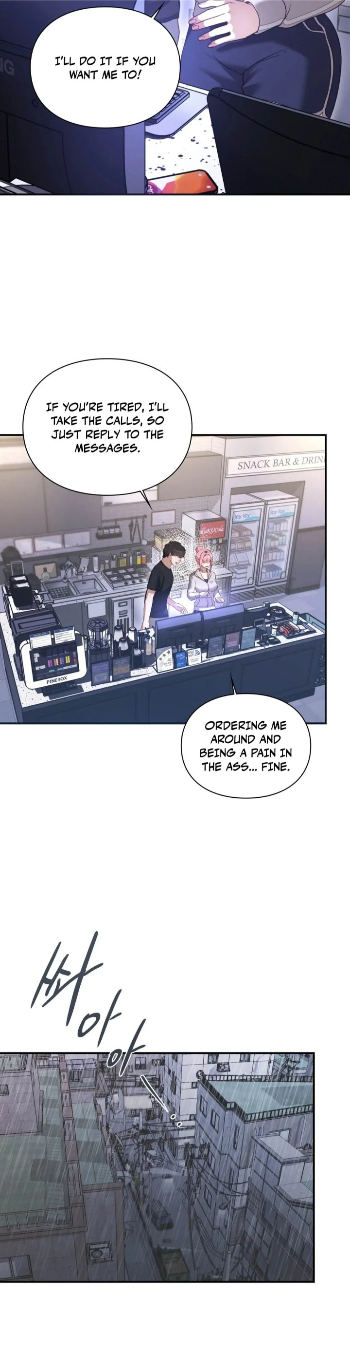 The Circumstances of Unrequited Love - Chapter 1 [photo 58] - MangaPorn