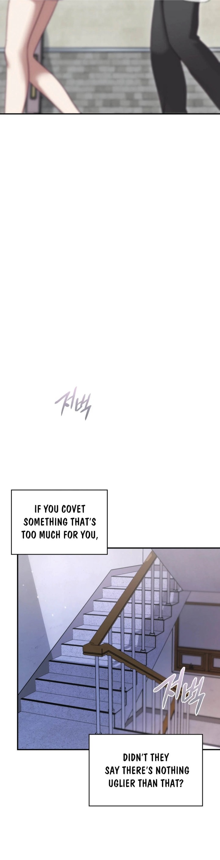 The Circumstances of Unrequited Love - Chapter 1 [photo 7] - MangaPorn