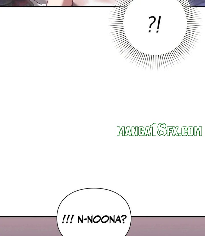 The Circumstances of Unrequited Love - Chapter 2 [photo 17] - MangaPorn