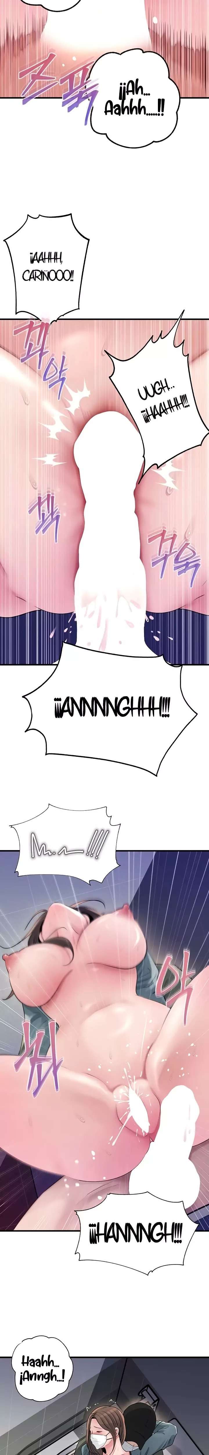 Not the Daughter, but the Mother Raw - Chapter 75 [photo 12] - MangaPorn