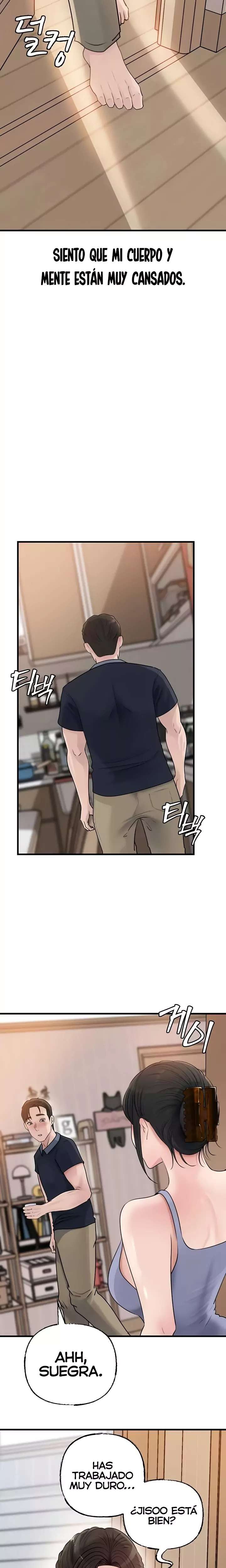 Not the Daughter, but the Mother Raw - Chapter 75 [photo 19] - MangaPorn