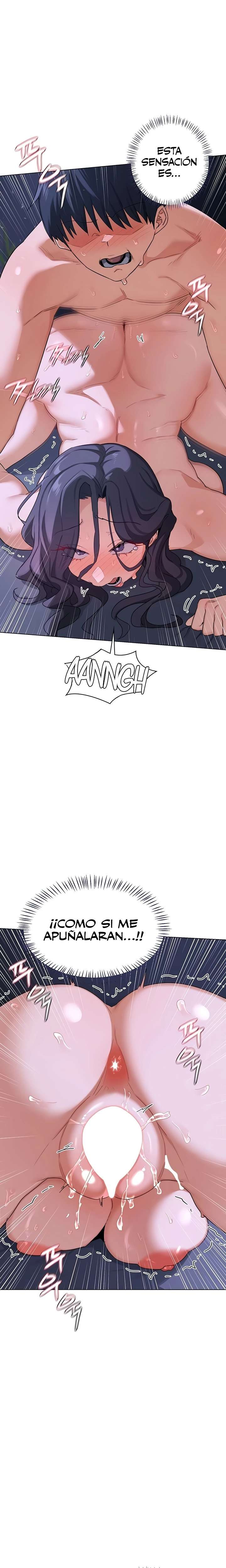 MILF Exchange Plan Raw - Chapter 46 [photo 2] - MangaPorn