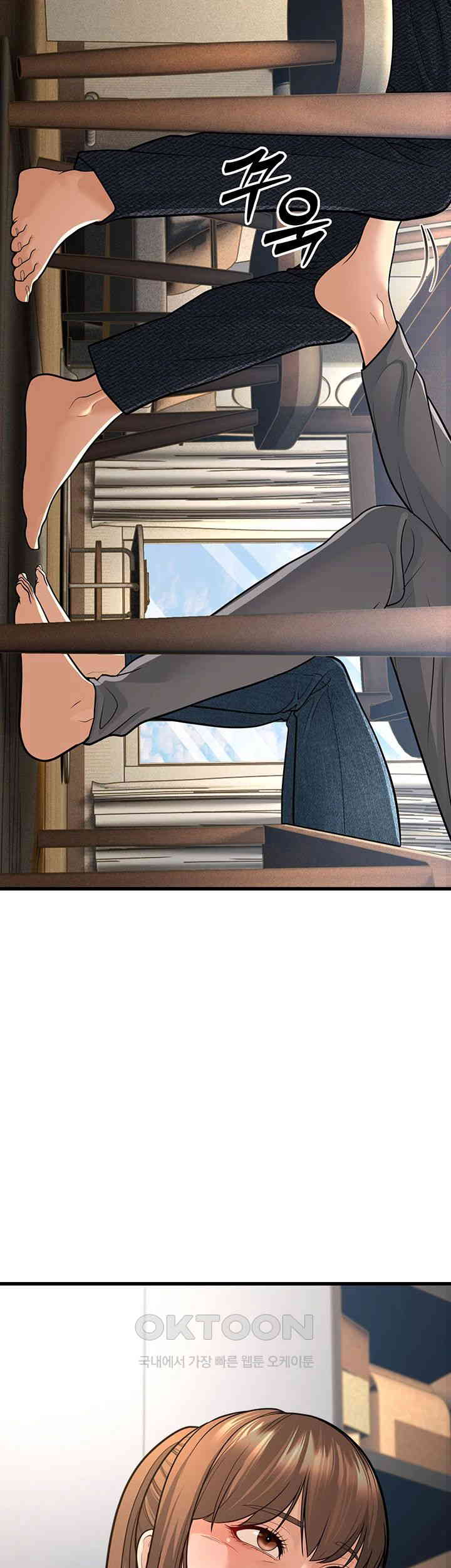 A Young Auntie Raw - Chapter 8 [photo 68] - MangaPorn