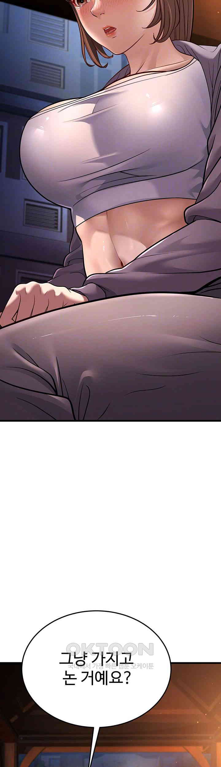 A Young Auntie Raw - Chapter 8 [photo 9] - MangaPorn