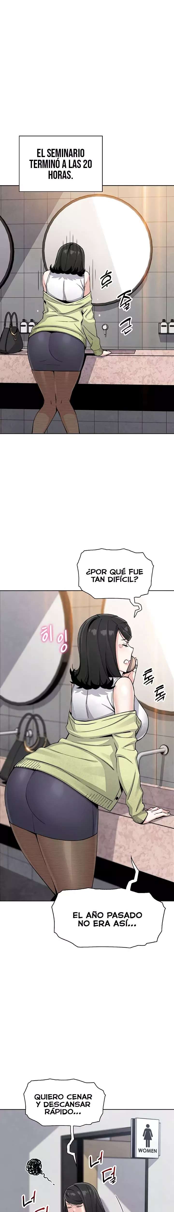 My Daughter Raw - Chapter 28 [photo 10] - MangaPorn