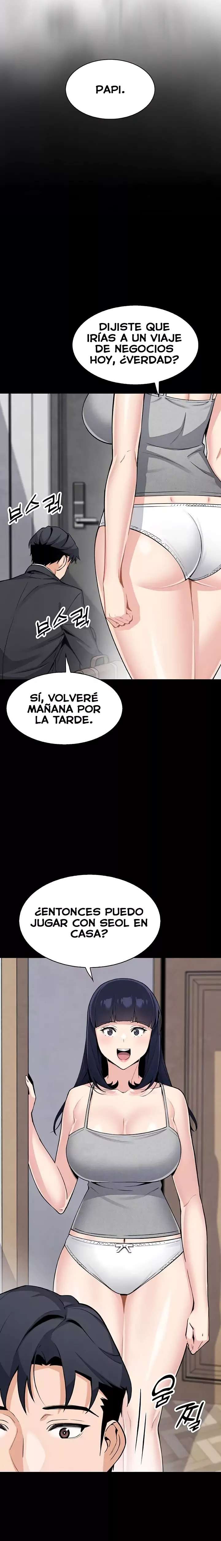 My Daughter Raw - Chapter 28 [photo 2] - MangaPorn