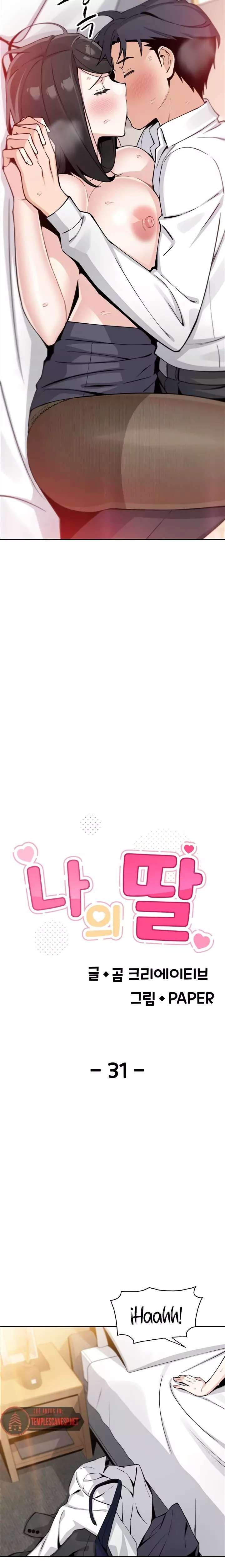 My Daughter Raw - Chapter 31 [photo 3] - MangaPorn