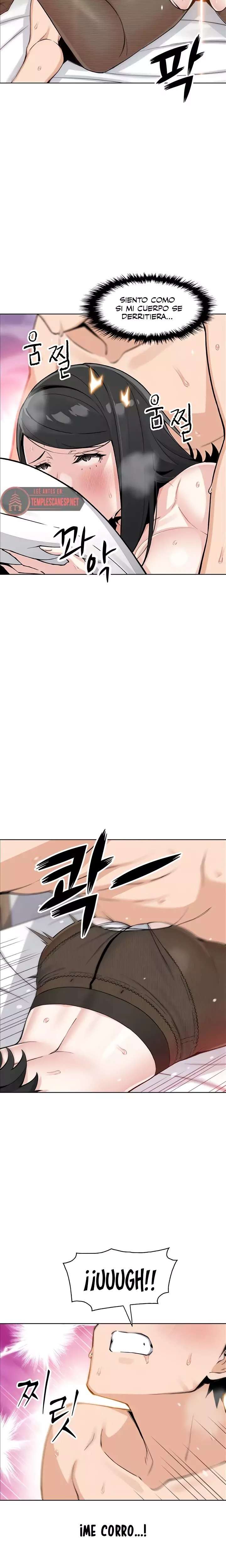 My Daughter Raw - Chapter 31 [photo 9] - MangaPorn