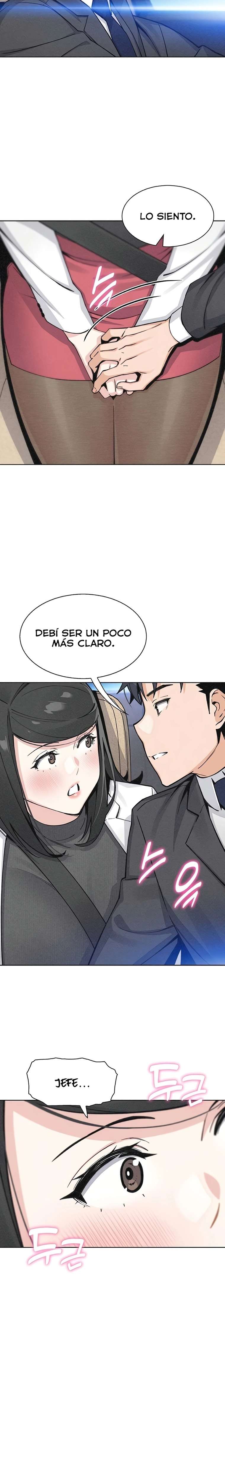 My Daughter Raw - Chapter 32 [photo 21] - MangaPorn