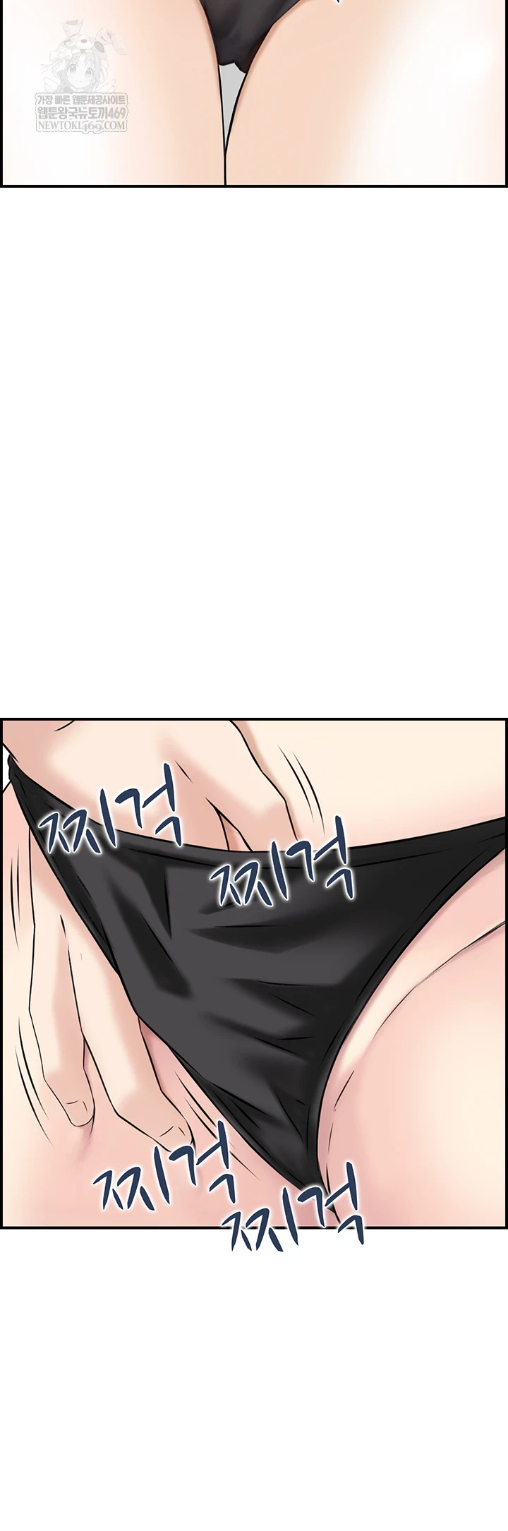 Compendium of Erotic Stories Raw - Chapter 13 [photo 37] - MangaPorn