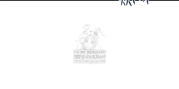 Compendium of Erotic Stories Raw - Chapter 13 [photo 40] - MangaPorn