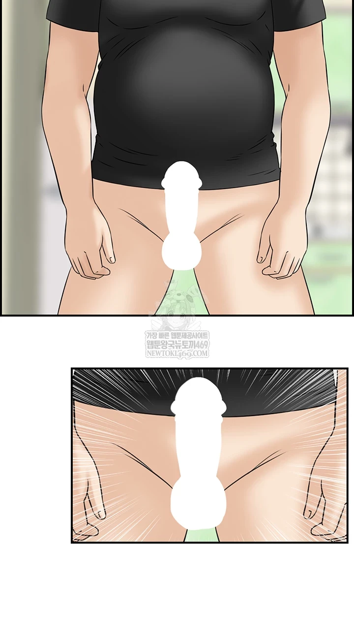 Compendium of Erotic Stories Raw - Chapter 13 [photo 5] - MangaPorn