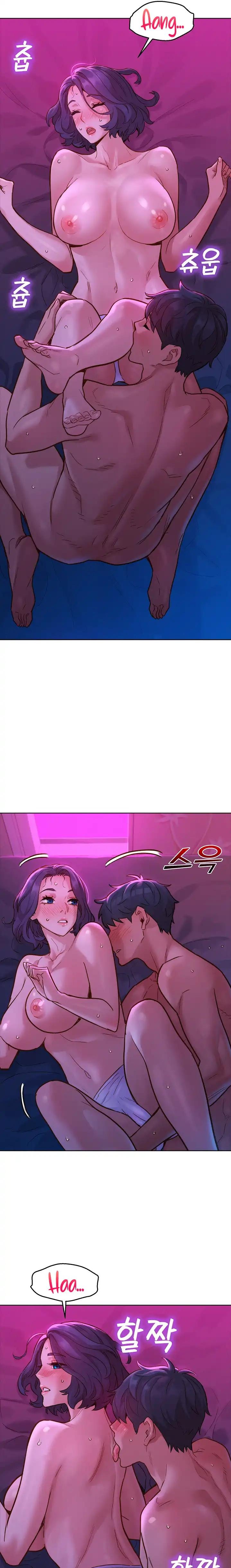 Let’s Hang Out from Today - Chapter 27 [photo 16] - MangaPorn