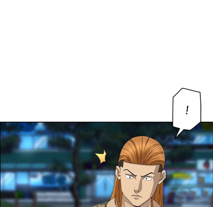 Milf Guard - Chapter 56 [photo 120] - MangaPorn