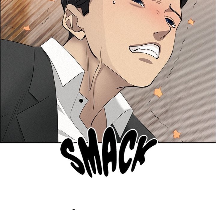 Milf Guard - Chapter 56 [photo 82] - MangaPorn