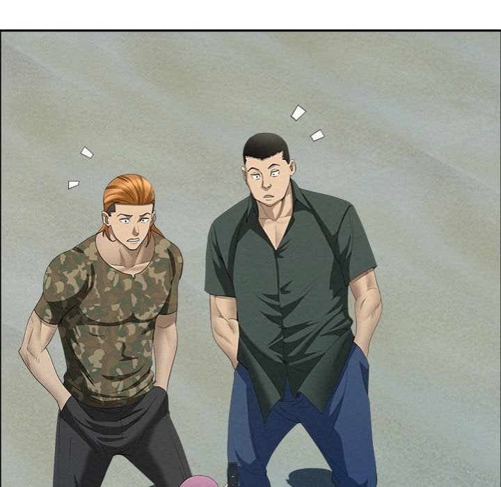 Milf Guard - Chapter 56 [photo 92] - MangaPorn