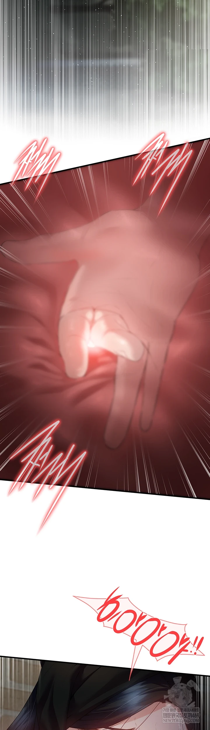 Bride Lessons Raw - Chapter 16 [photo 17] - MangaPorn