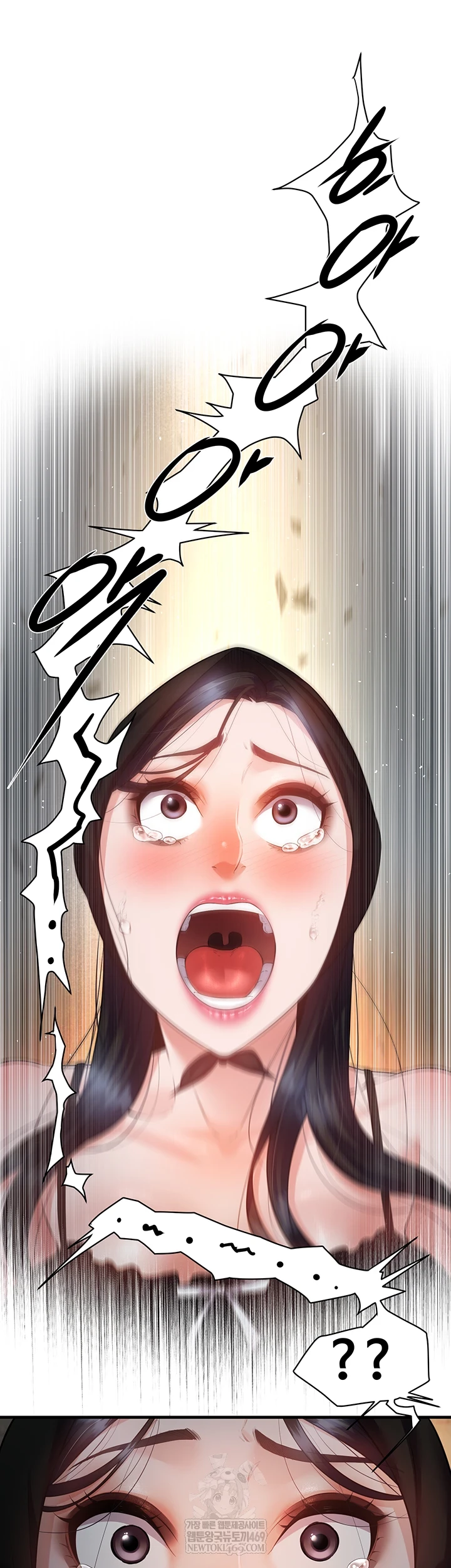 Bride Lessons Raw - Chapter 16 [photo 5] - MangaPorn