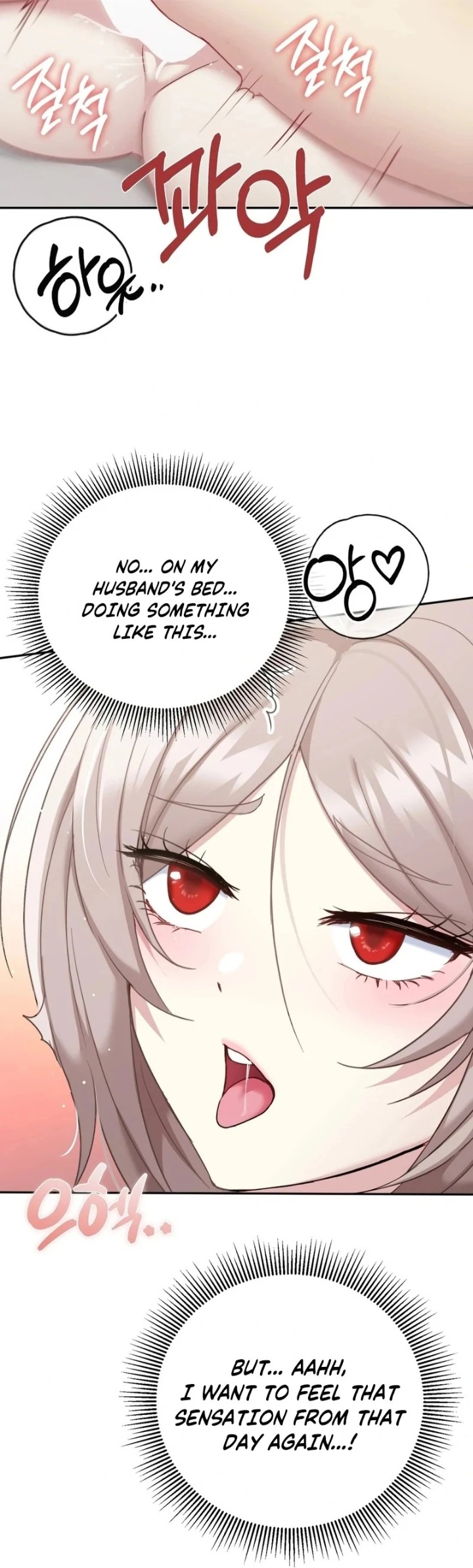 I Can’t Stand It, Sister-in-Law - Chapter 7 [photo 91] - MangaPorn