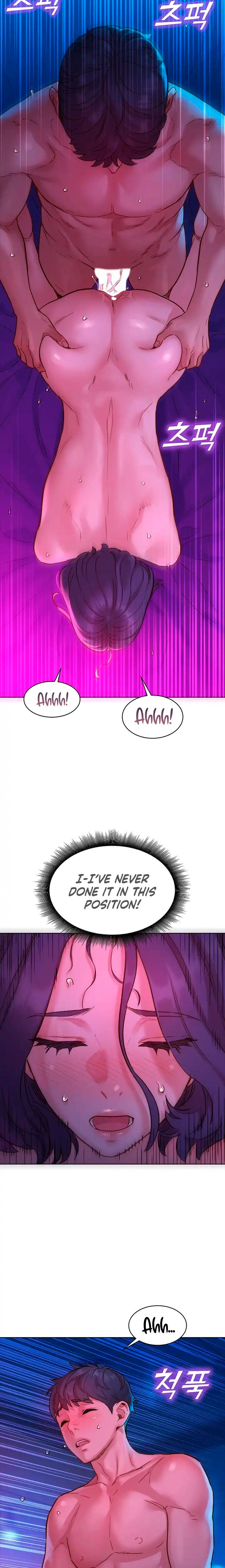 Let’s Hang Out from Today - Chapter 28 [photo 23] - MangaPorn