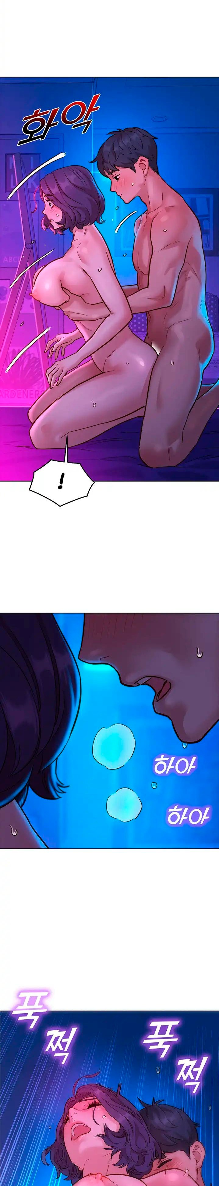 Let’s Hang Out from Today - Chapter 28 [photo 5] - MangaPorn