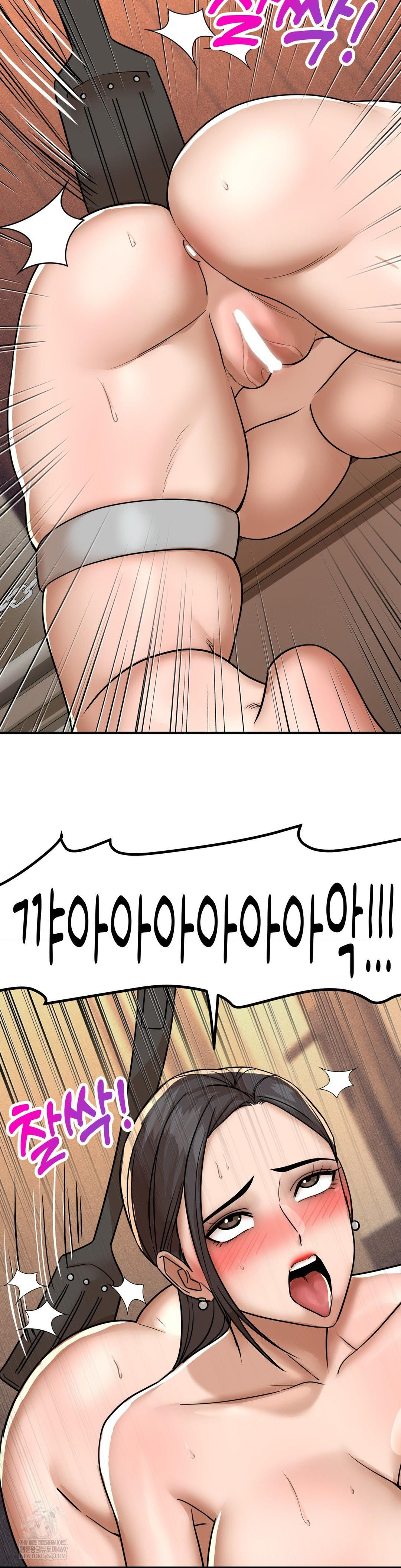 Could it Be True? Raw - Chapter 180 [photo 3] - MangaPorn