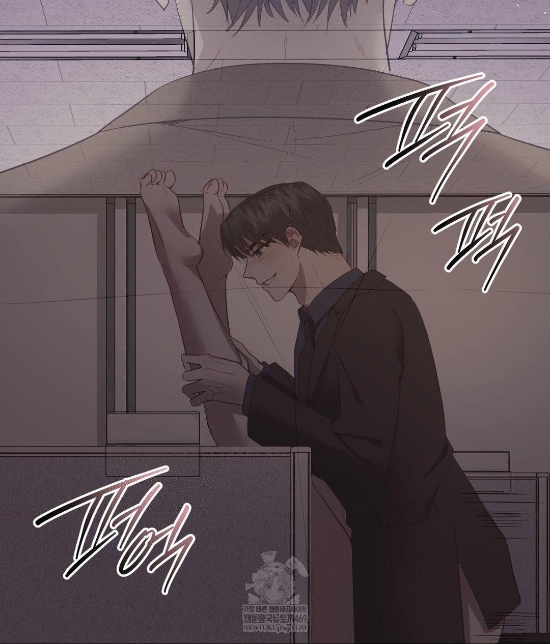 Senior Assistant Instructor Raw - Chapter 40 [photo 110] - MangaPorn