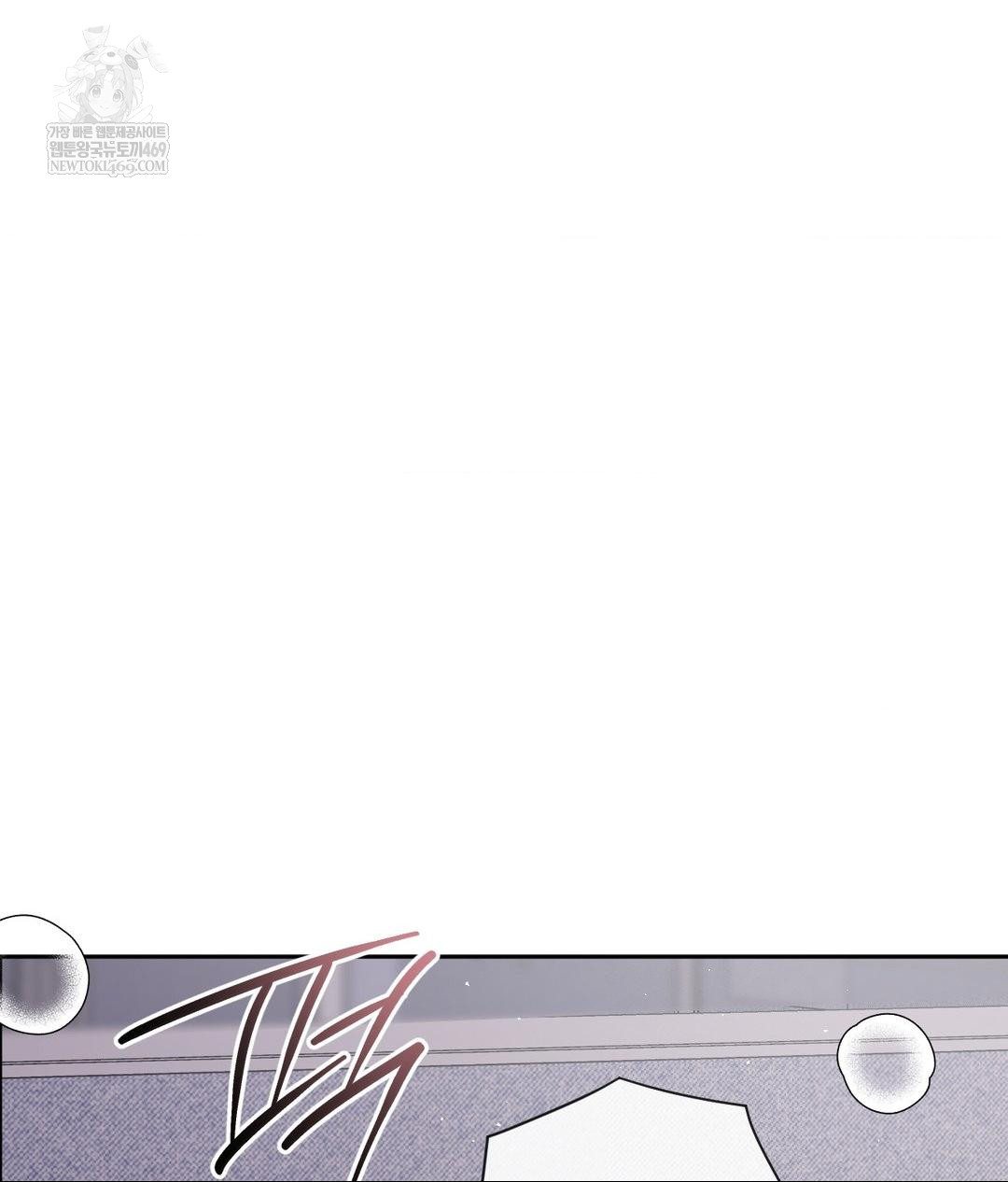 Senior Assistant Instructor Raw - Chapter 40 [photo 114] - MangaPorn