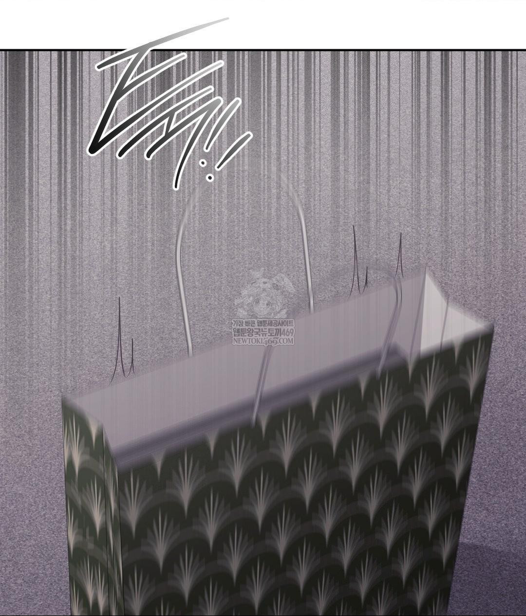 Senior Assistant Instructor Raw - Chapter 40 [photo 117] - MangaPorn