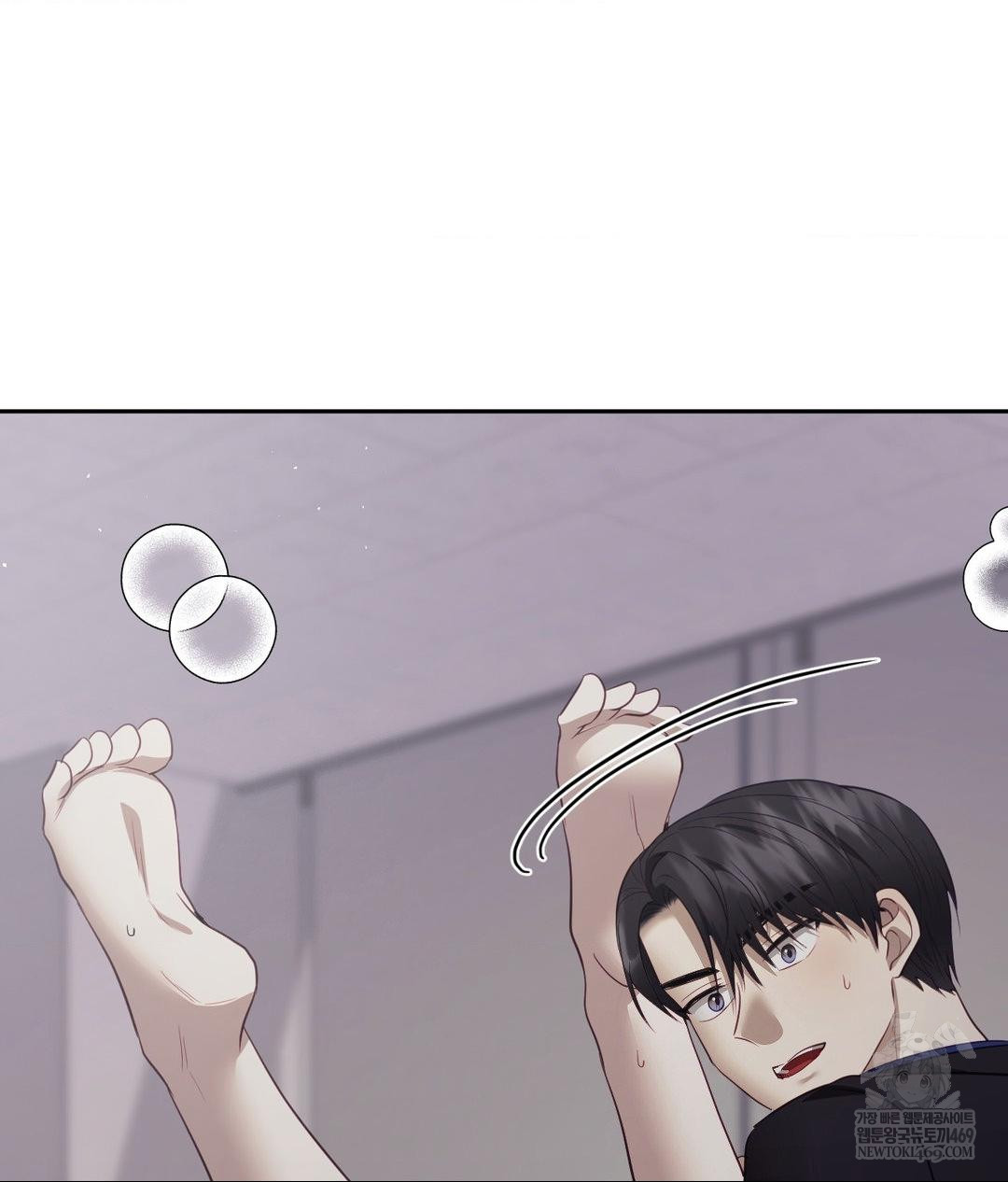 Senior Assistant Instructor Raw - Chapter 40 [photo 120] - MangaPorn