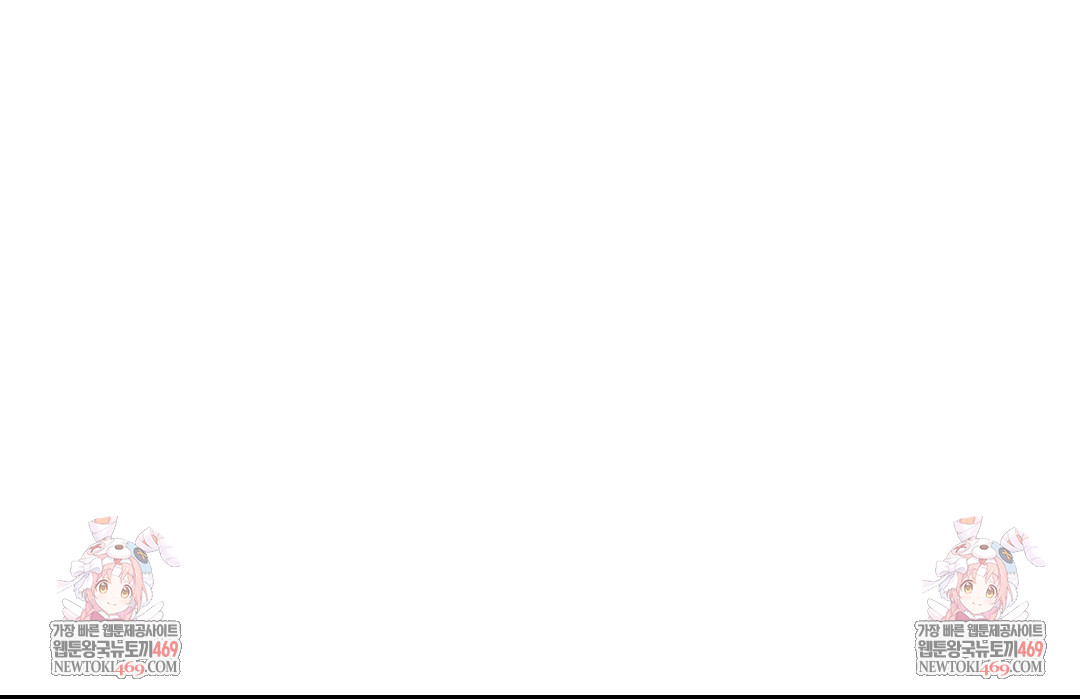 Senior Assistant Instructor Raw - Chapter 40 [photo 130] - MangaPorn