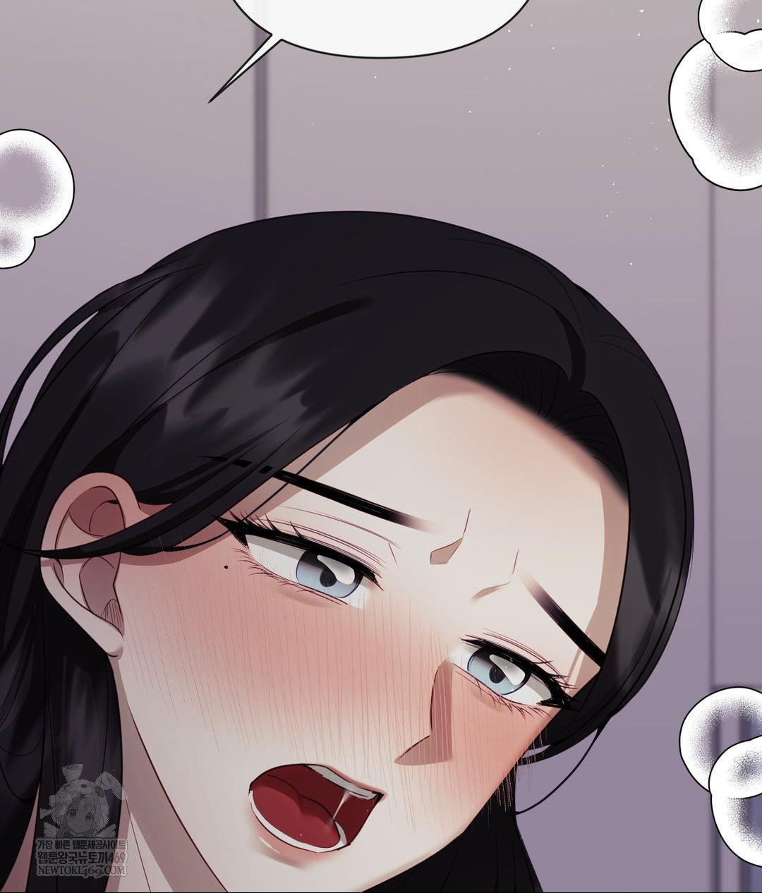 Senior Assistant Instructor Raw - Chapter 40 [photo 29] - MangaPorn