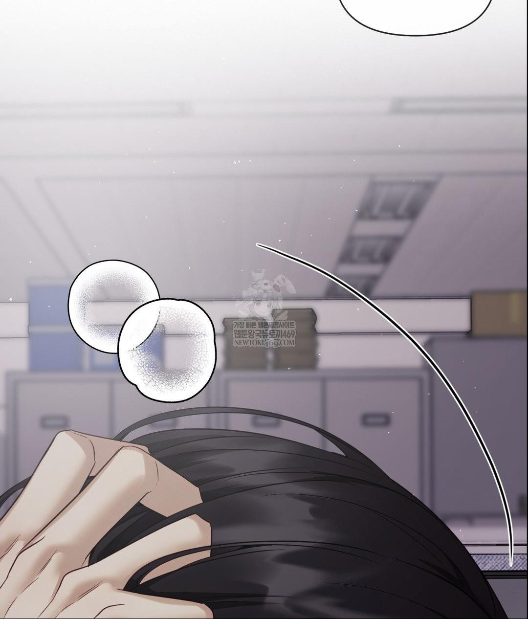 Senior Assistant Instructor Raw - Chapter 40 [photo 33] - MangaPorn