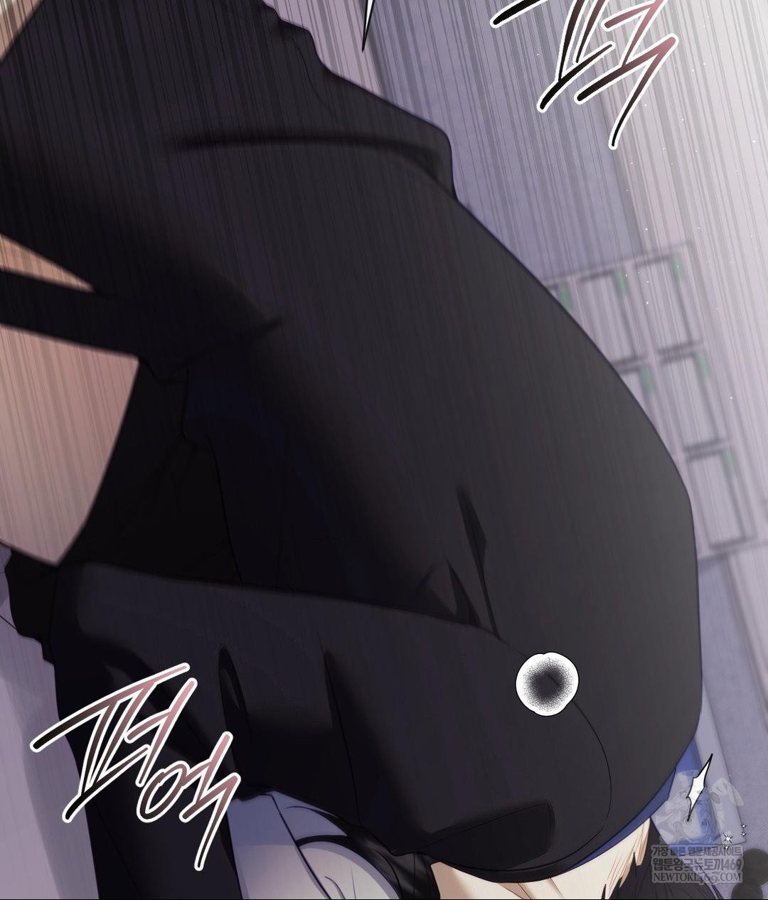 Senior Assistant Instructor Raw - Chapter 40 [photo 39] - MangaPorn