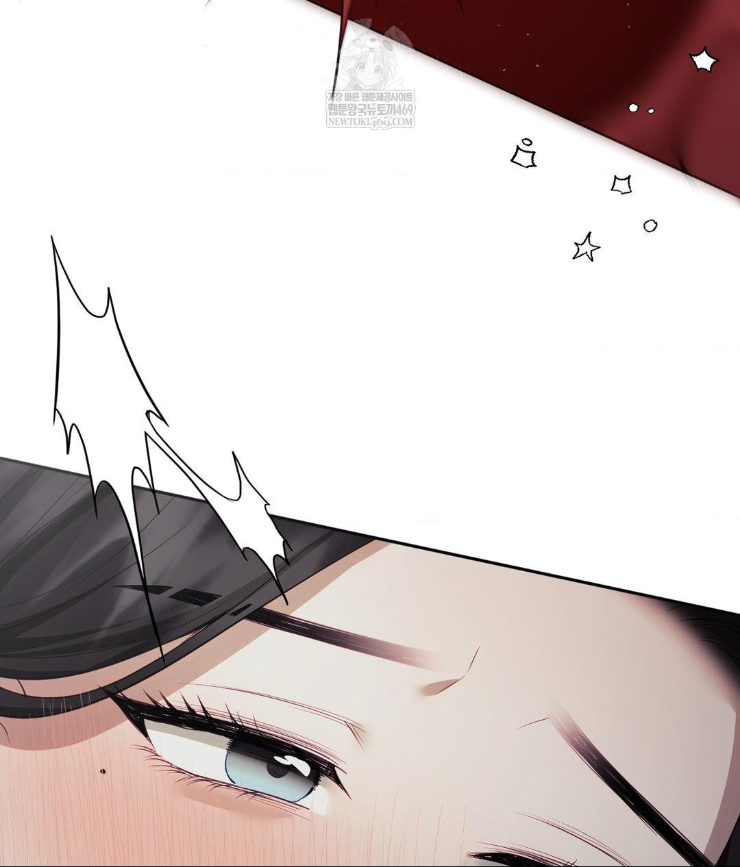 Senior Assistant Instructor Raw - Chapter 40 [photo 42] - MangaPorn