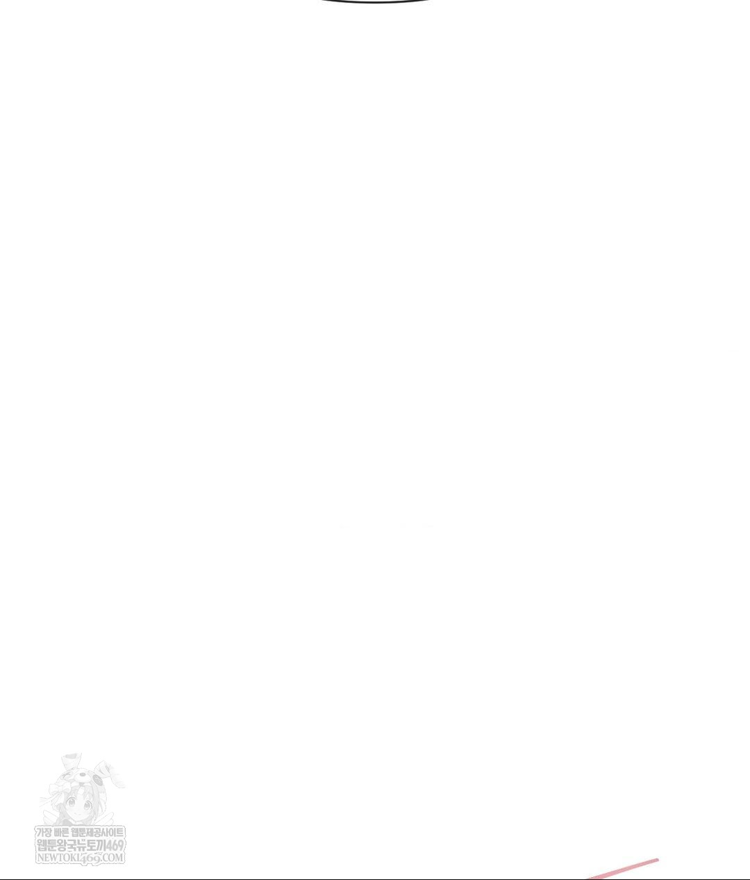 Senior Assistant Instructor Raw - Chapter 40 [photo 50] - MangaPorn